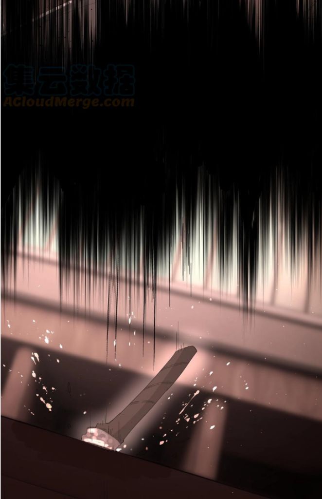 Former King Chapter 17 page 10 - 