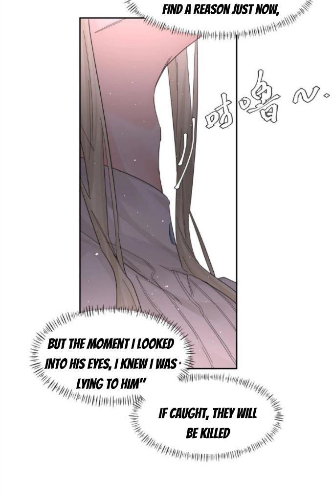 Former King Chapter 18 page 16 - 
