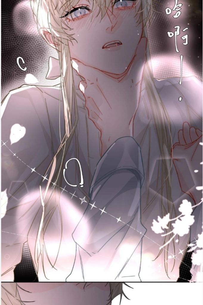 Former King Chapter 18 page 49 - 
