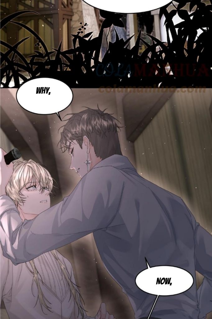 Former King Chapter 18 page 7 - 