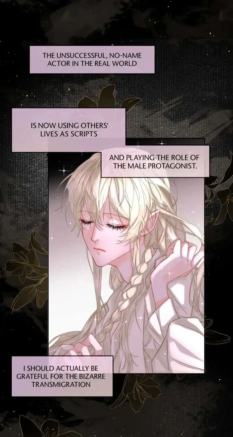 Former King Chapter 2.1 page 33 - 
