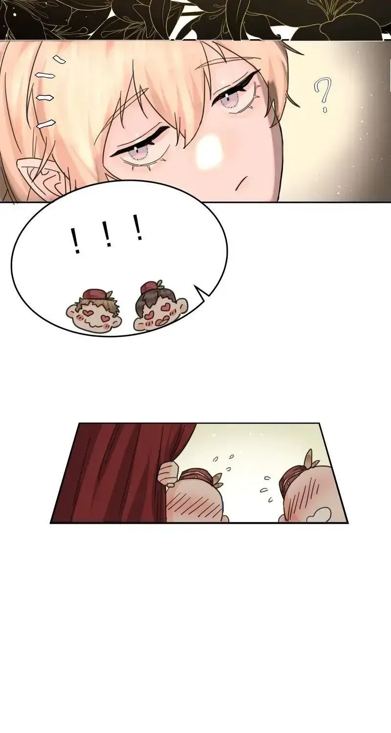 Former King Chapter 2.1 page 47 - 