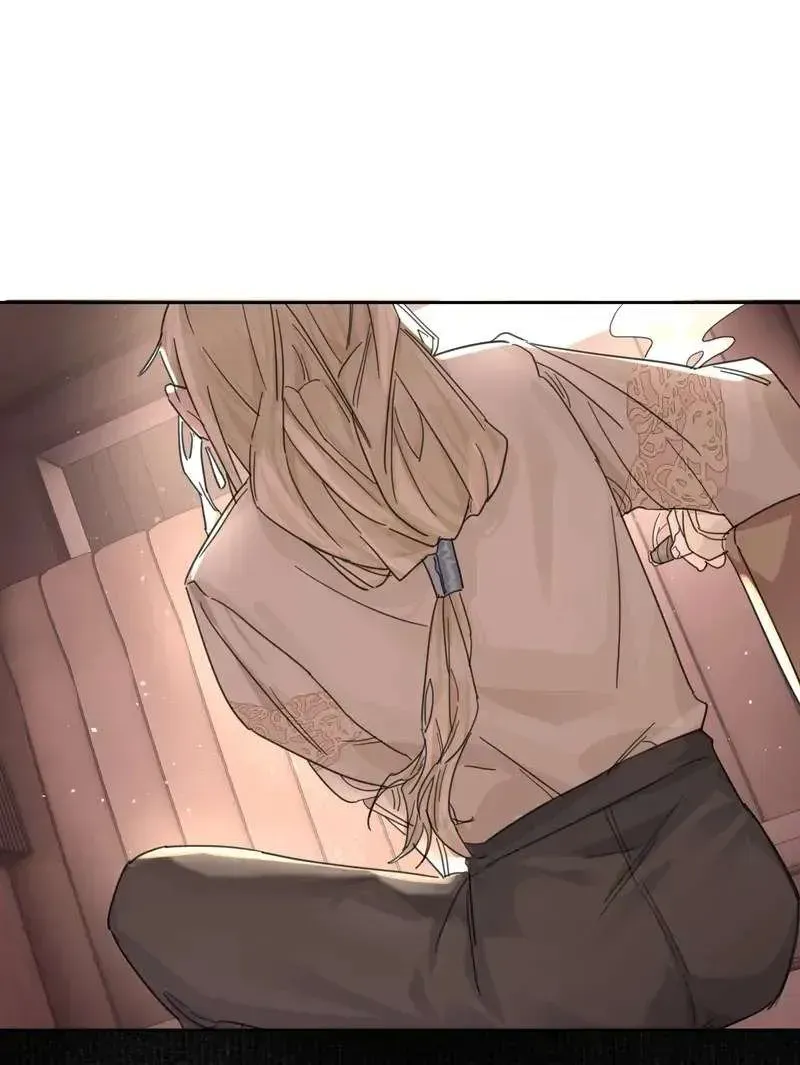 Former King Chapter 2.1 page 48 - 