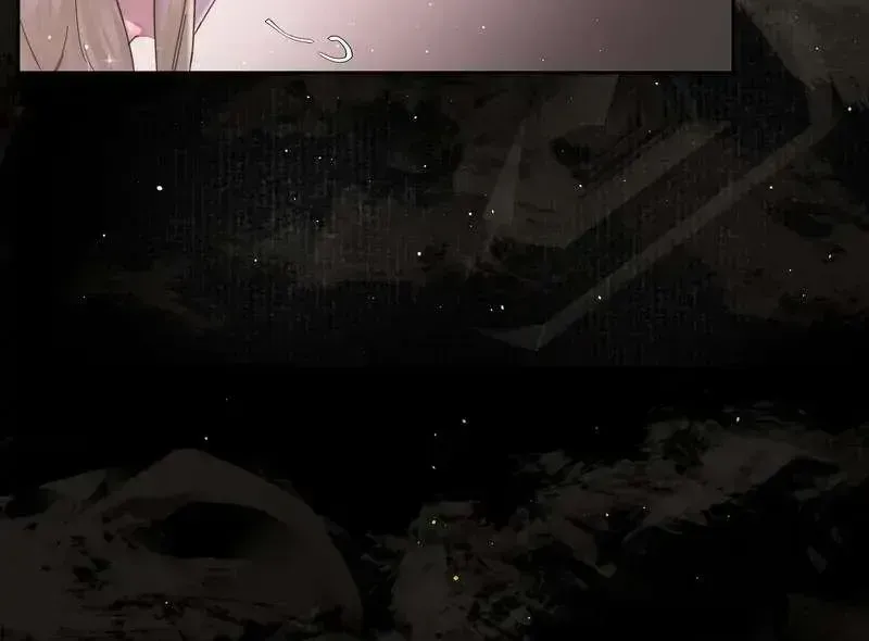 Former King Chapter 2.2 page 32 - 
