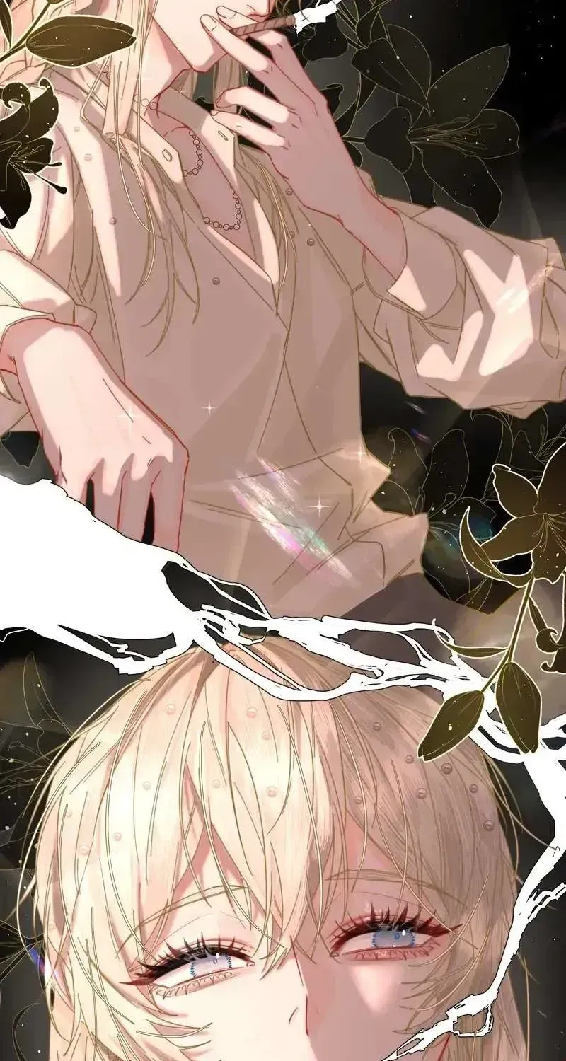 Former King Chapter 2.2 page 45 - 