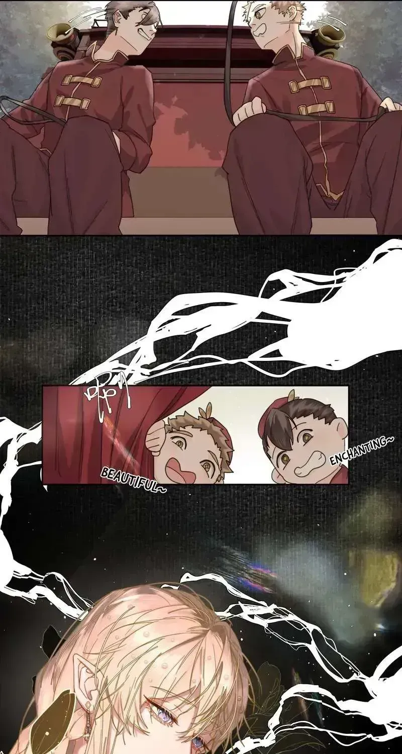 Former King Chapter 2.3 page 44 - 