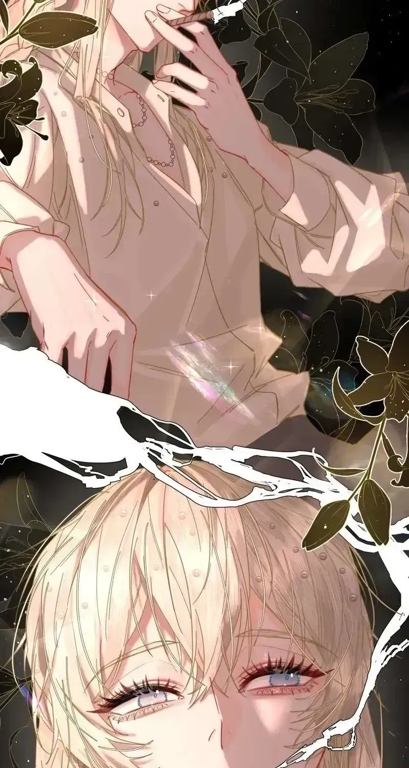 Former King Chapter 2.3 page 45 - 