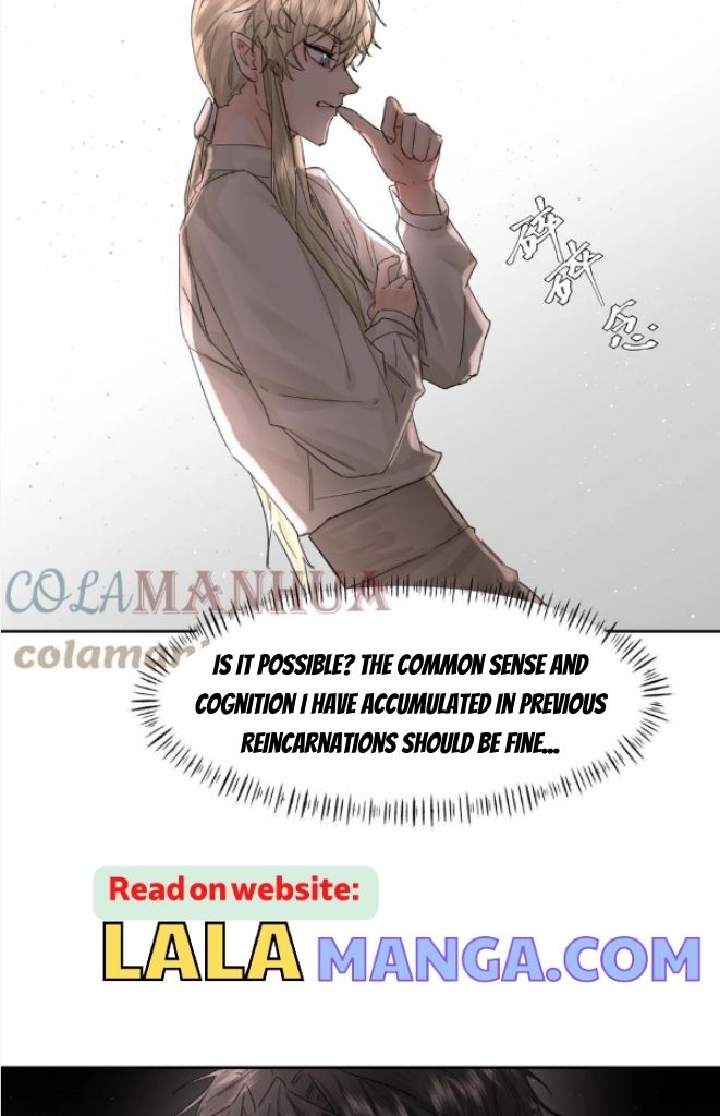Former King Chapter 20 page 22 - 