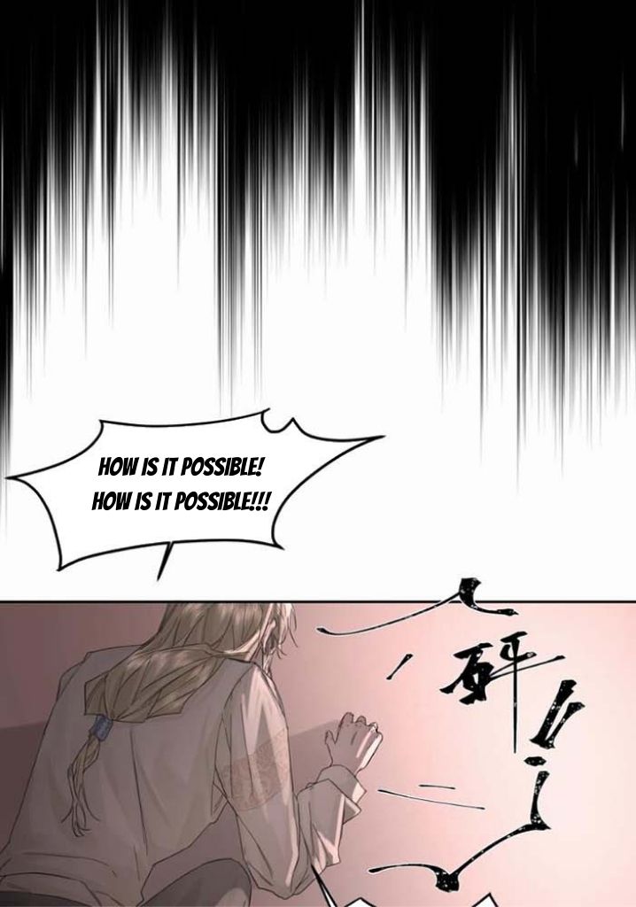 Former King Chapter 21 page 12 - 