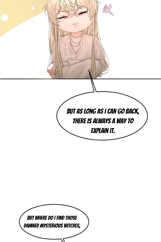 Former King Chapter 22 page 17 - 