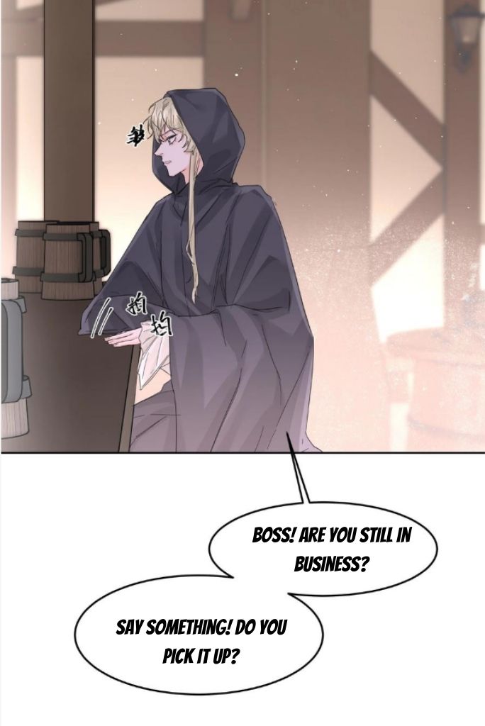 Former King Chapter 22 page 69 - 