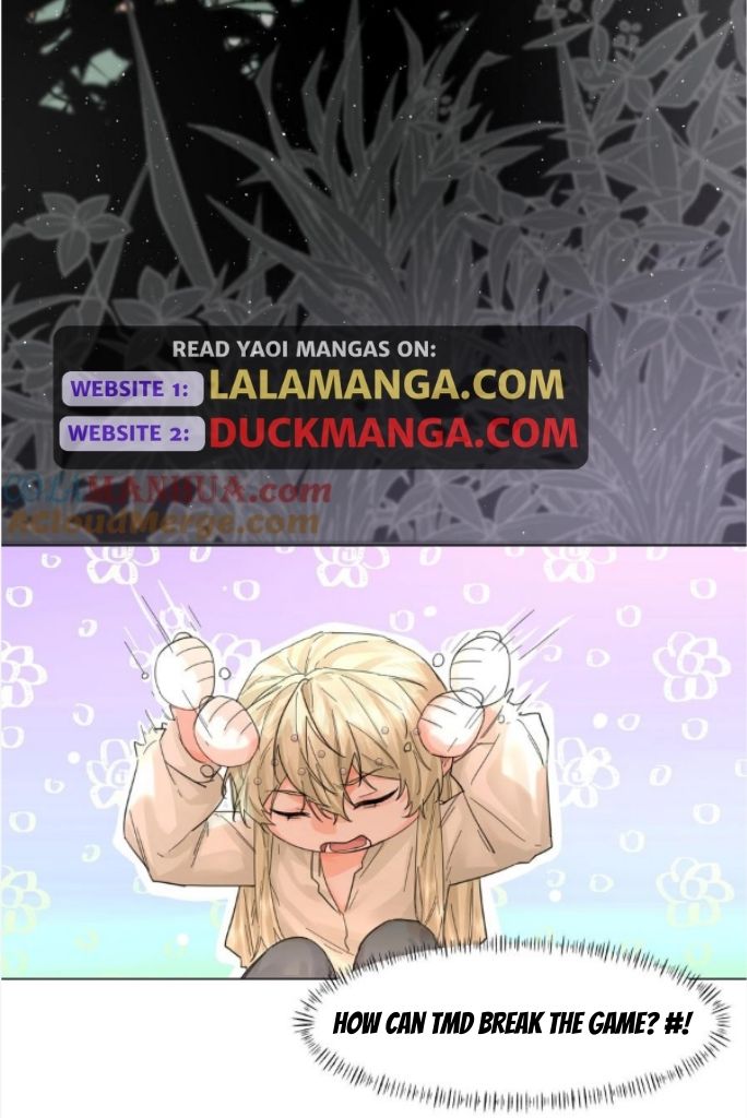 Former King Chapter 22 page 8 - 