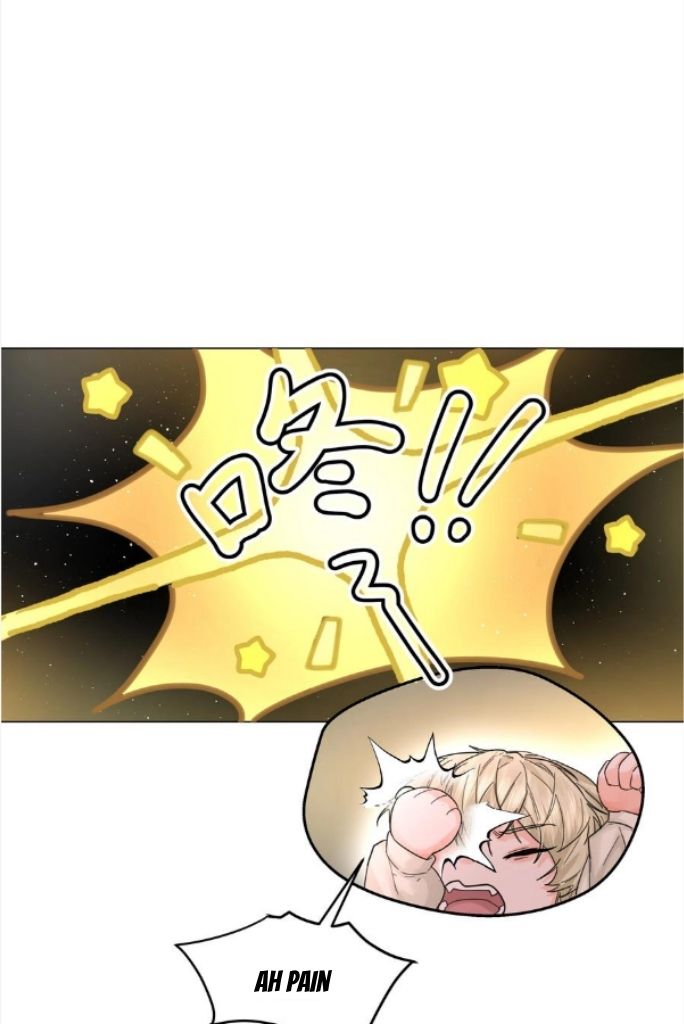 Former King Chapter 22 page 9 - 