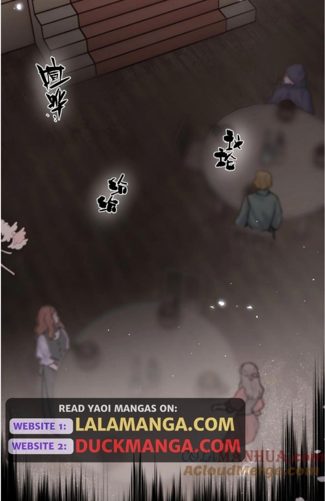 Former King Chapter 23 page 17 - 