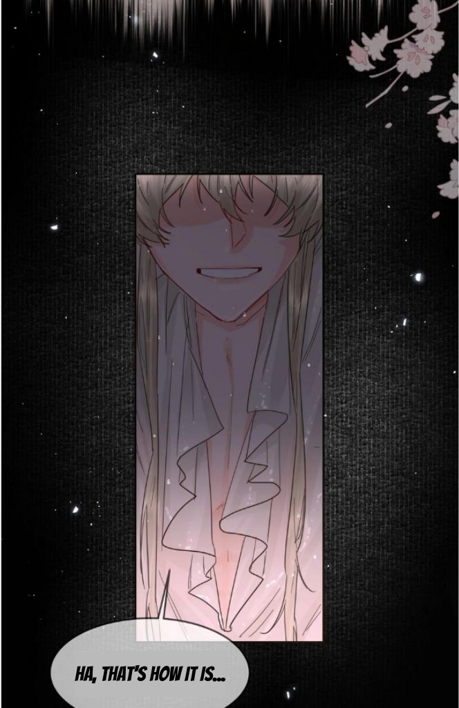 Former King Chapter 23 page 18 - 