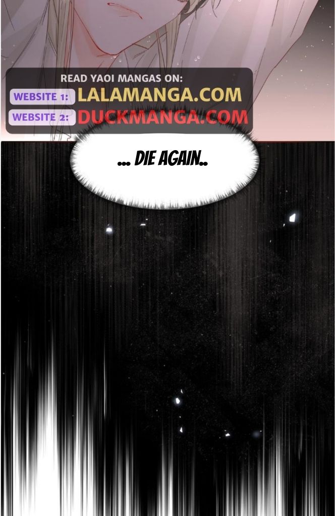 Former King Chapter 23 page 31 - 
