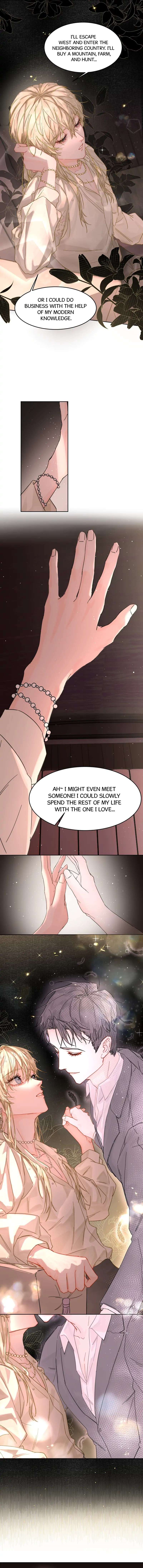 Former King Chapter 3 page 7 - 