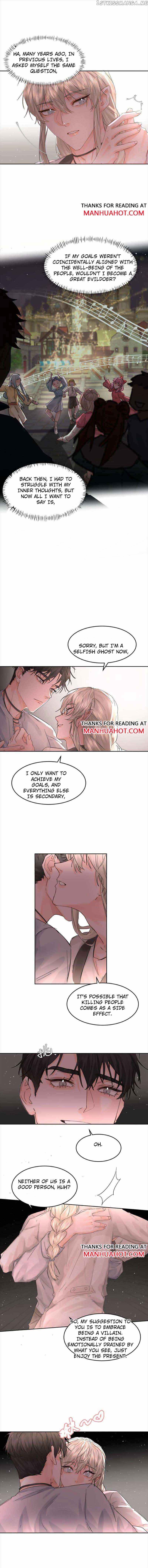 Former King Chapter 36 page 3 - 