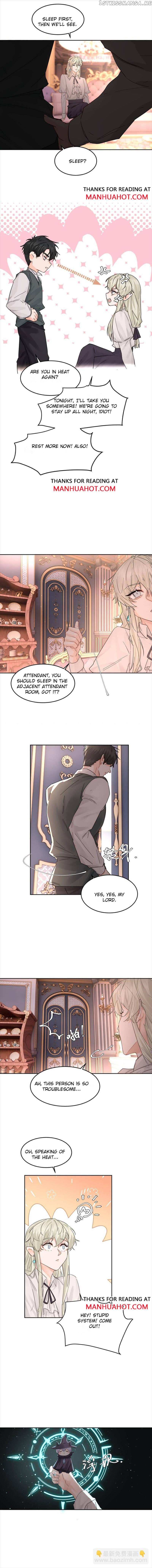 Former King Chapter 37 page 5 - 
