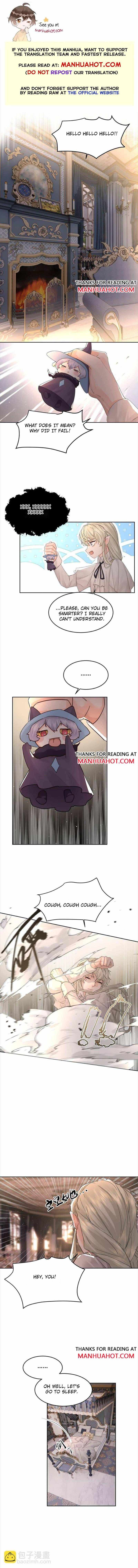 Former King Chapter 38 page 1 - 