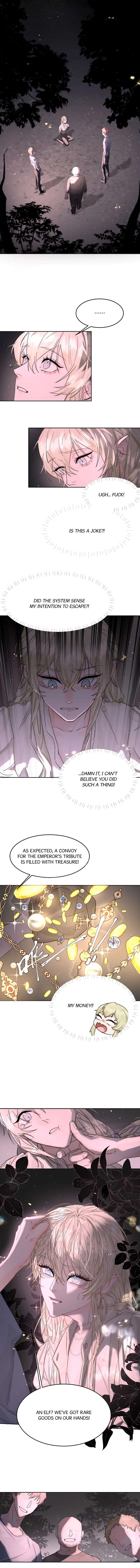 Former King Chapter 4 page 3 - 