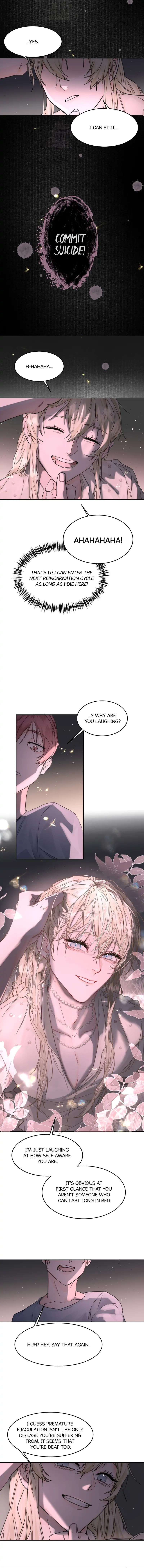 Former King Chapter 4 page 5 - 