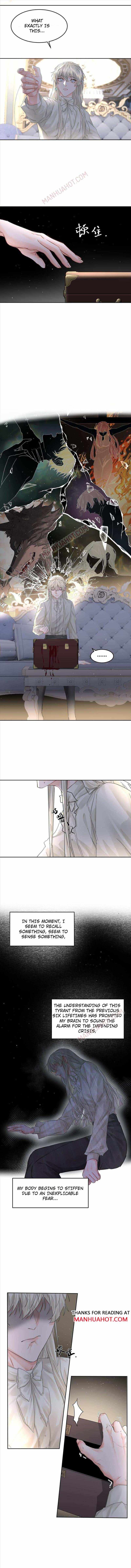 Former King Chapter 40 page 2 - 
