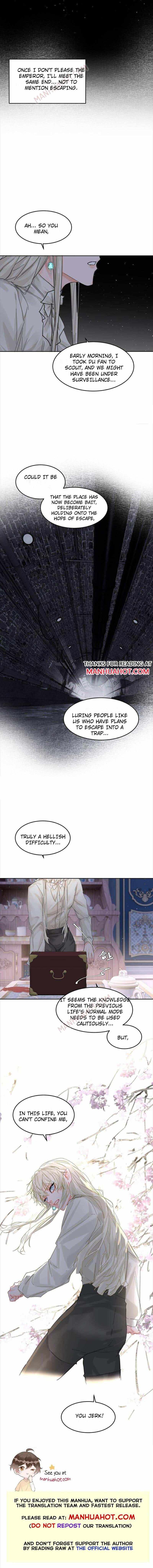 Former King Chapter 40 page 7 - 