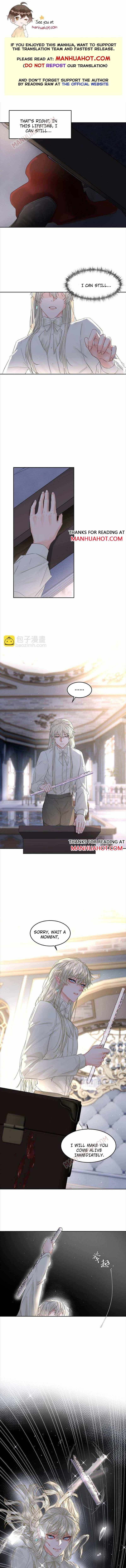 Former King Chapter 41 page 1 - 