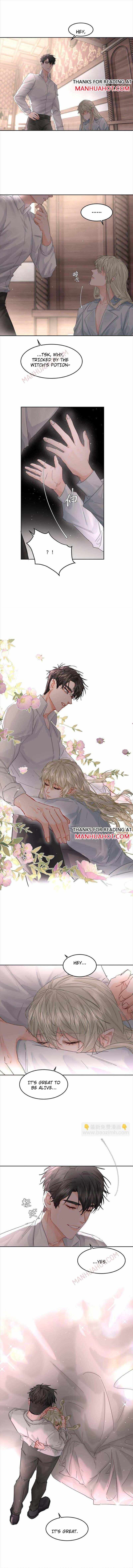 Former King Chapter 41 page 6 - 