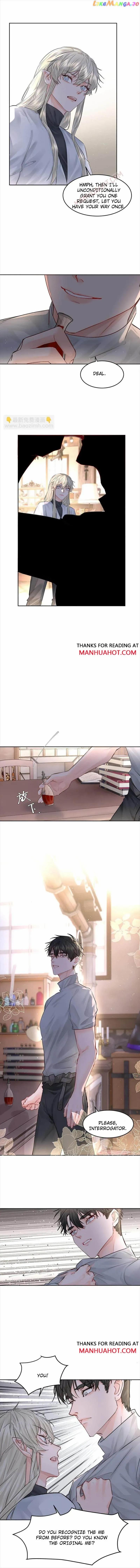 Former King Chapter 44 page 2 - 