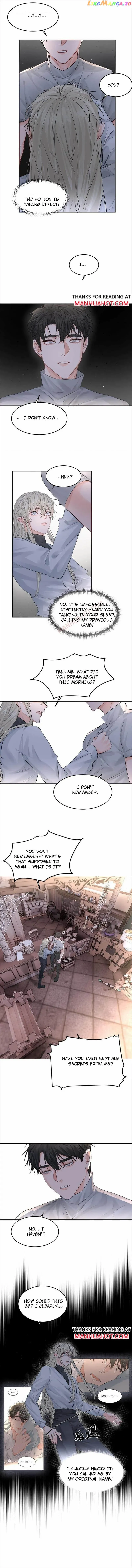 Former King Chapter 44 page 3 - 