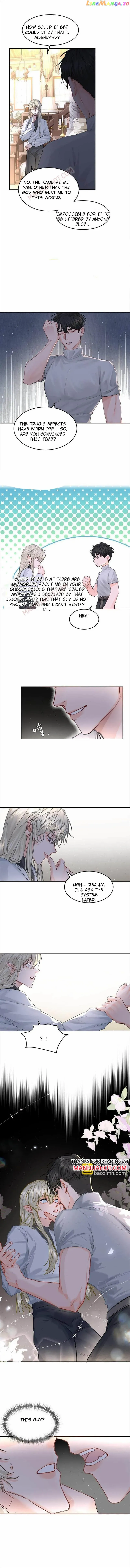 Former King Chapter 44 page 4 - 