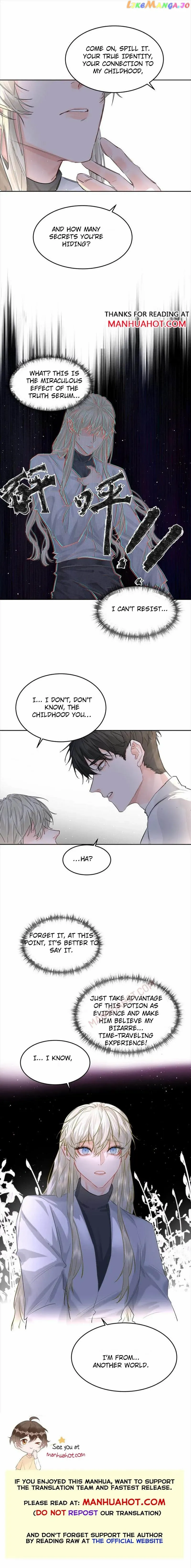 Former King Chapter 44 page 6 - 