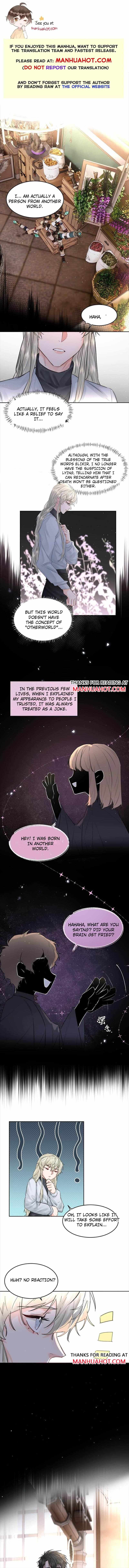 Former King Chapter 45 page 1 - 