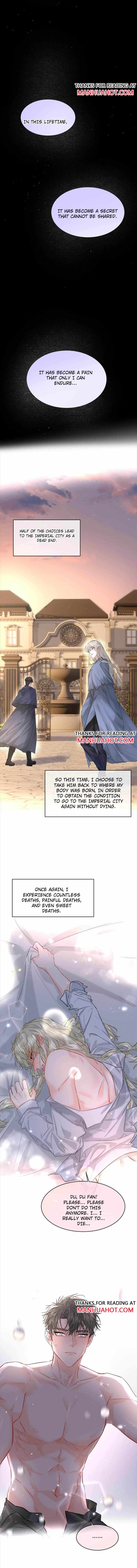 Former King Chapter 45 page 6 - 