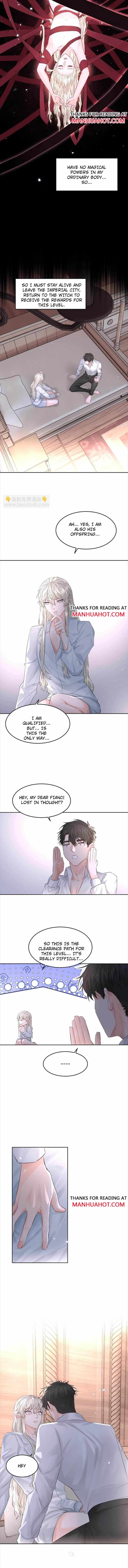Former King Chapter 47 page 3 - 