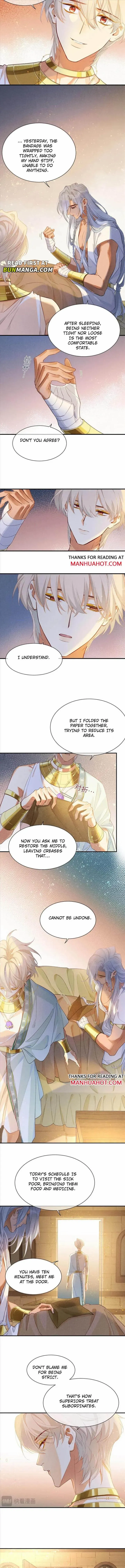 Former King Chapter 55 page 2 - 