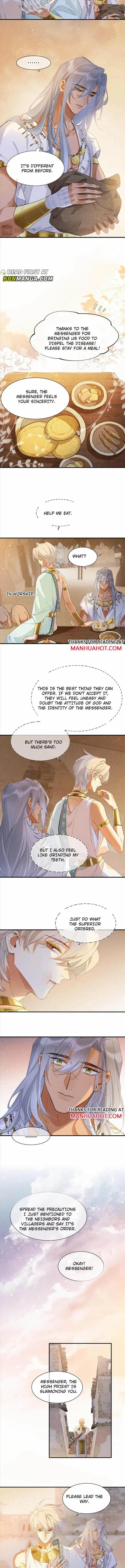 Former King Chapter 55 page 4 - 