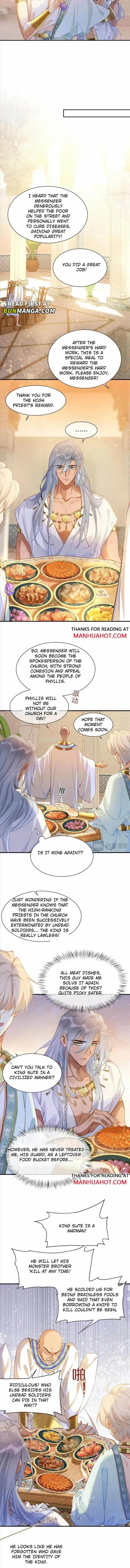 Former King Chapter 55 page 5 - 