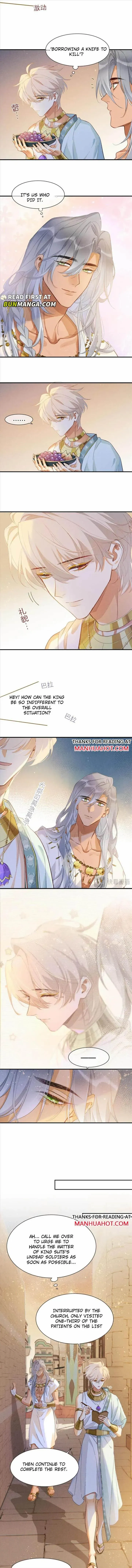 Former King Chapter 55 page 6 - 