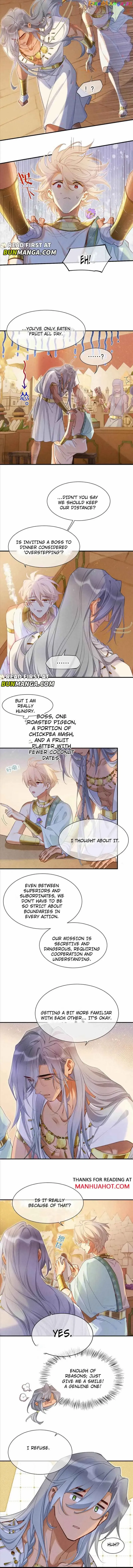Former King Chapter 56 page 2 - 