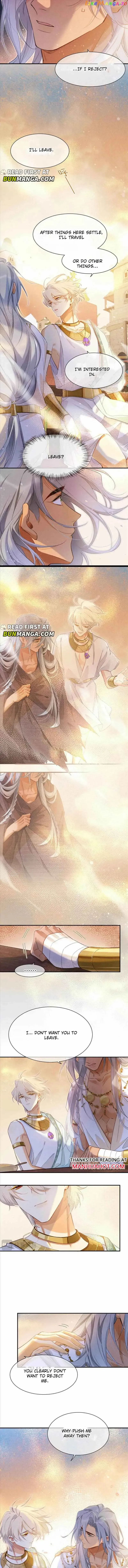 Former King Chapter 56 page 4 - 