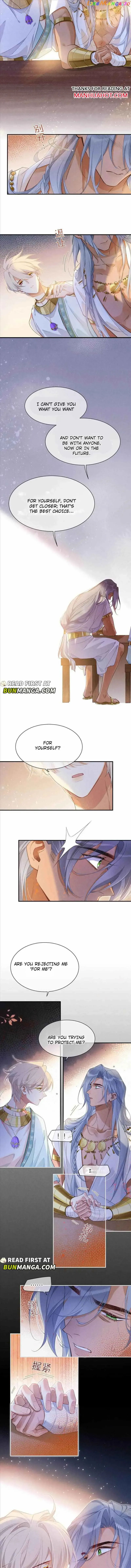 Former King Chapter 56 page 5 - 