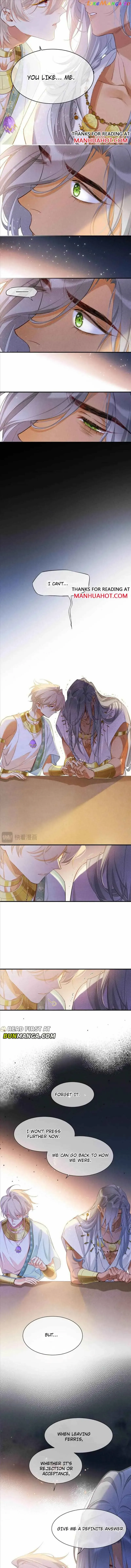 Former King Chapter 56 page 6 - 