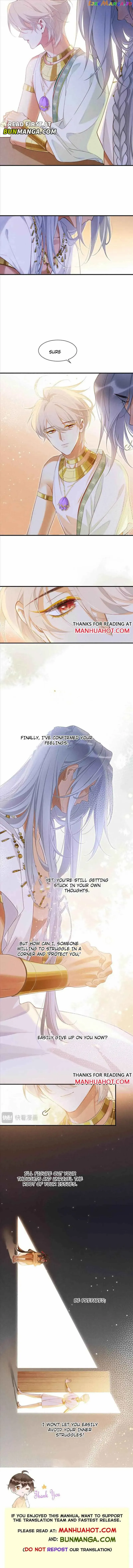 Former King Chapter 56 page 7 - 