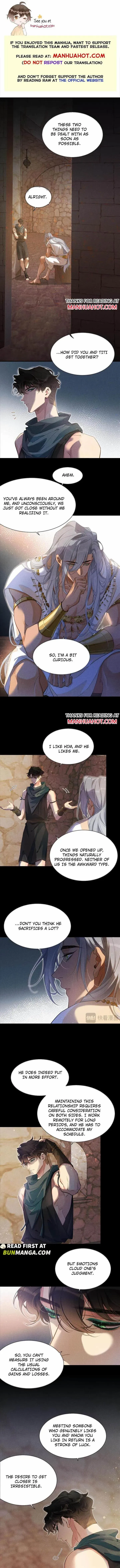 Former King Chapter 57 page 1 - 