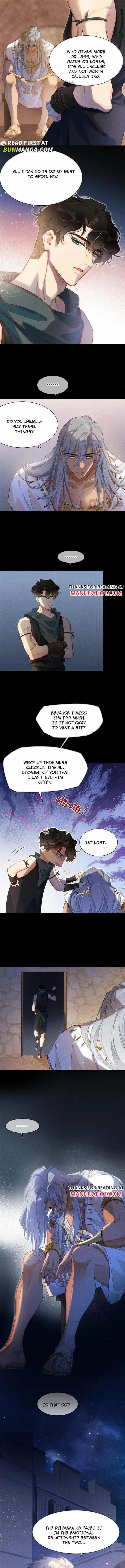 Former King Chapter 57 page 2 - 