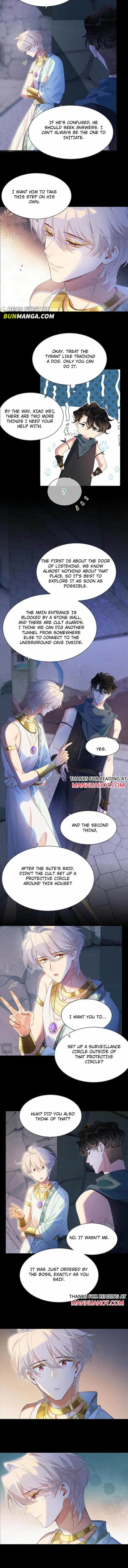 Former King Chapter 57 page 4 - 