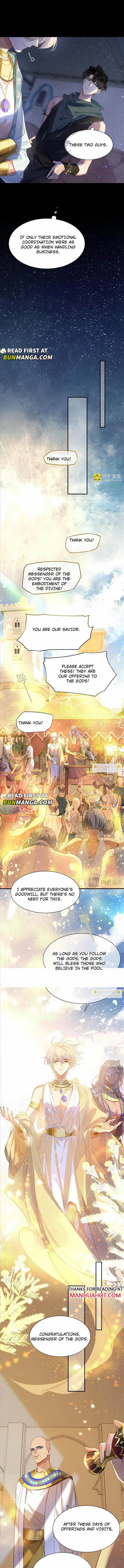 Former King Chapter 57 page 5 - 